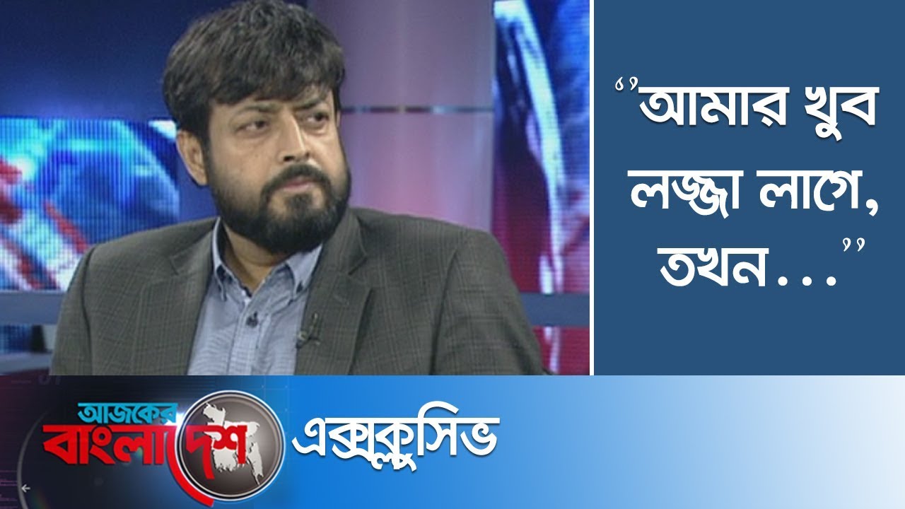 শাকিব-ববির 'নোলক' কী বাজিমাত করতে পারবে? II Nolok II Omar Sani II Shakib-Bobby