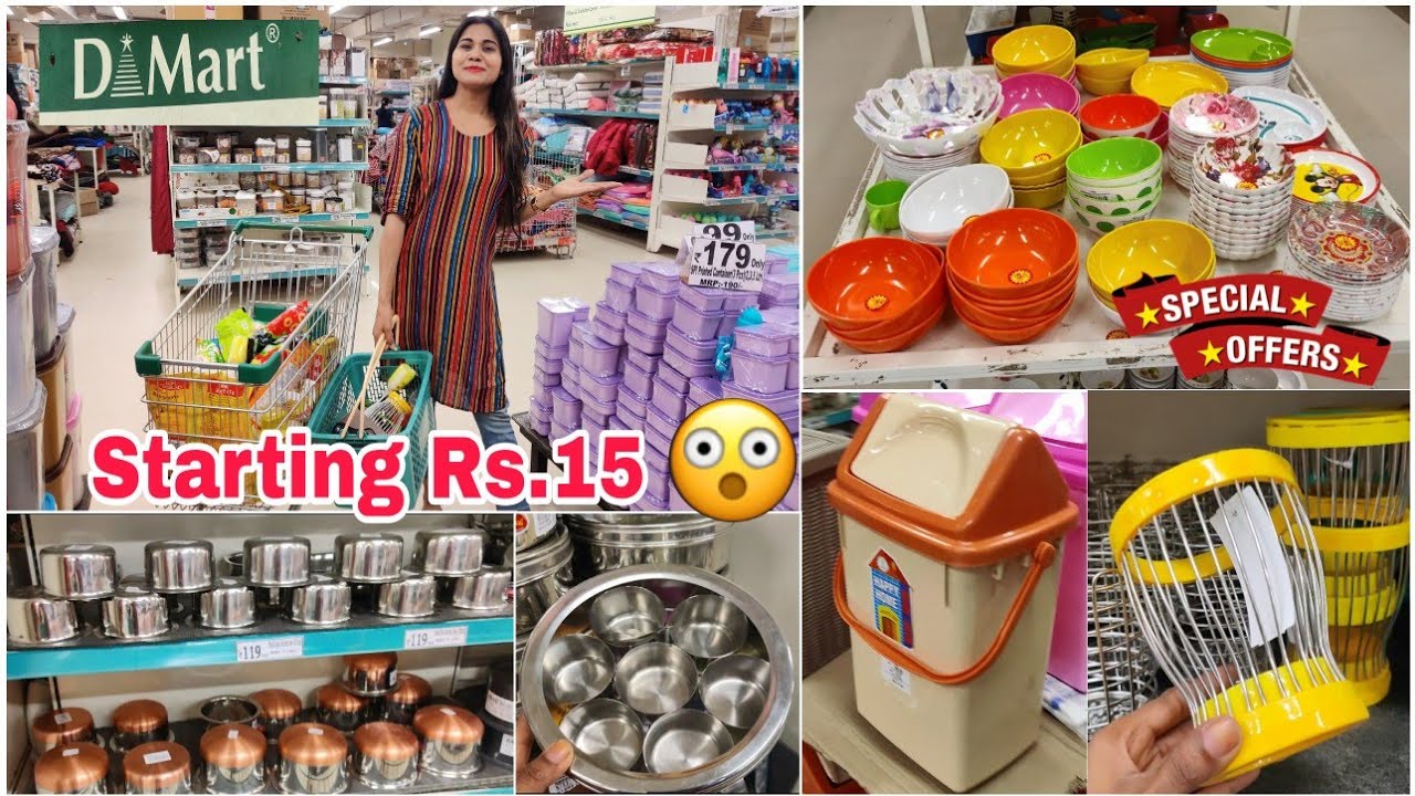 D Mart Shopping Vlog😍| D Mart Latest Offers On Kitchen Products |D Mart Cooker,Kadai,Container,Mug |