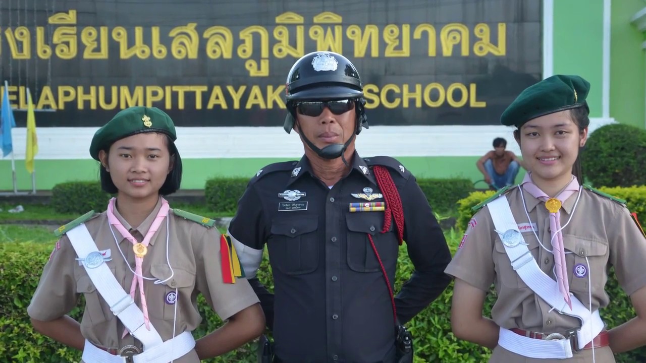 นักเรียนพระราชทาน โรงเรียนเสลภูมิพิทยาคม (Worawut Studio)