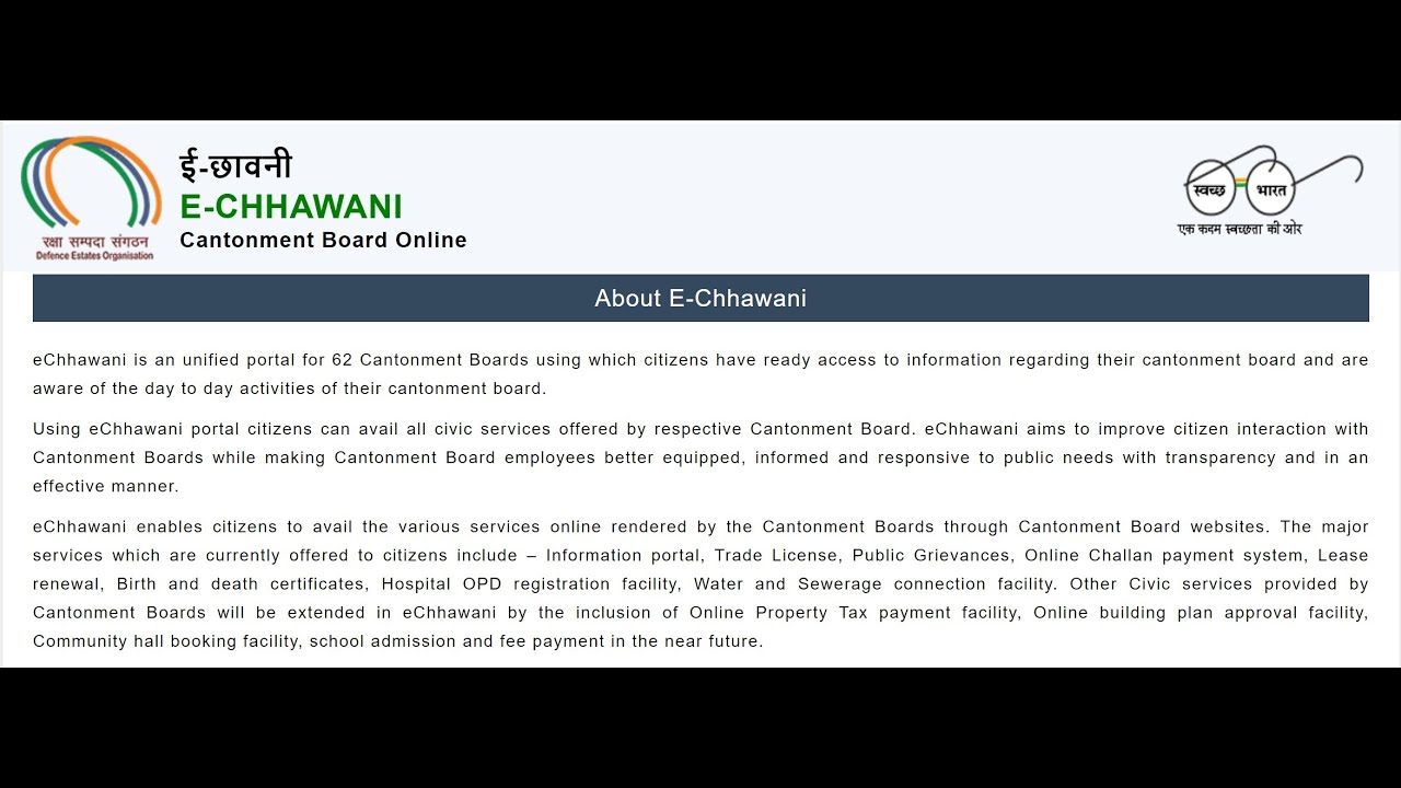 Ahmedabad Cantonment Board - eChhawani portal - How to register complaint
