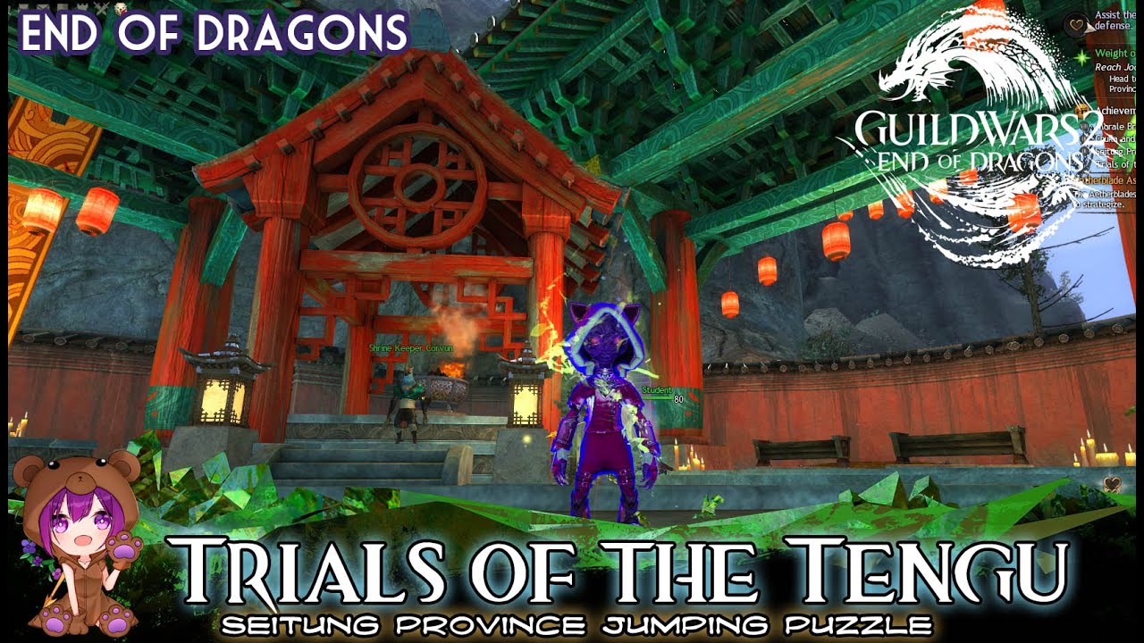 GW2 Trials of the Tengu (Seitung Province Jumping Puzzle) achievement