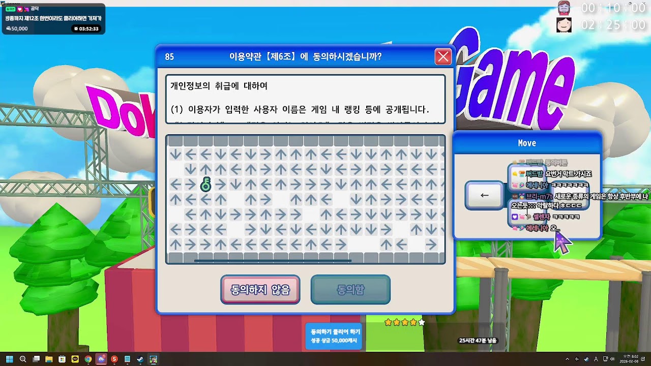 토요일🤓스파이더맨이 은퇴할 때 하는 말은? '거 미'안하게 됐소 ㅎㅎ
