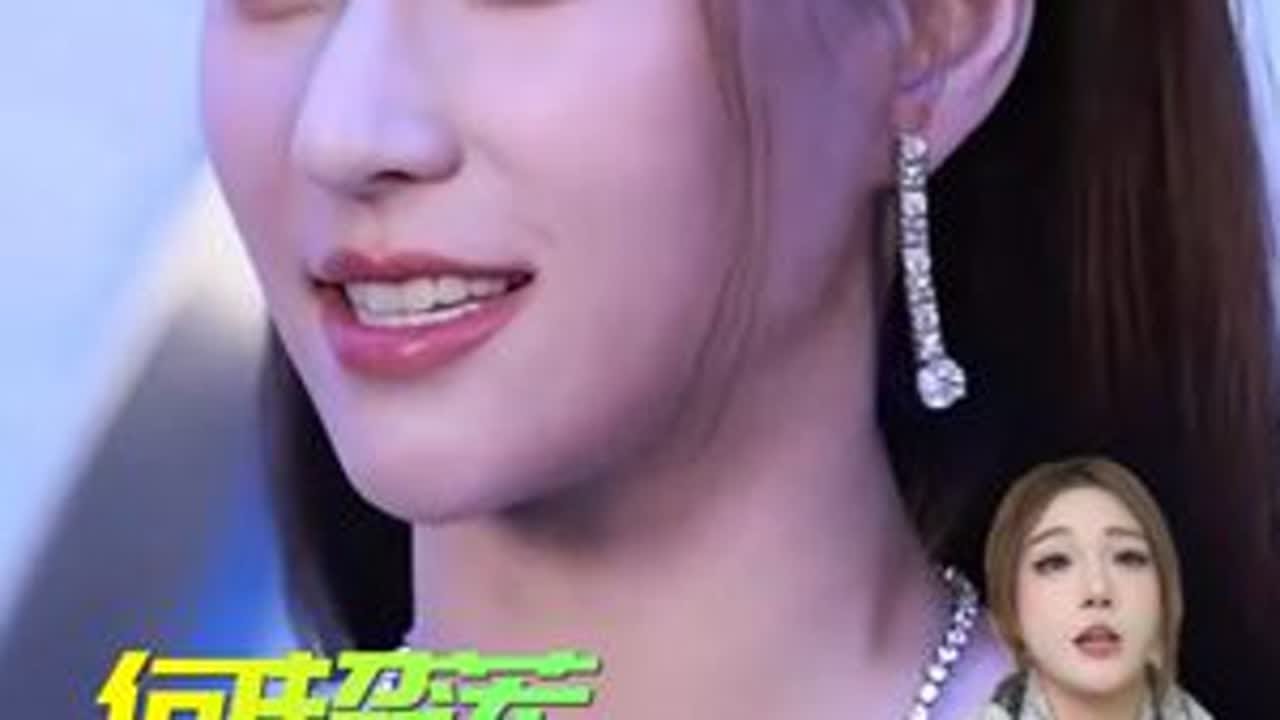 被嘲最惨赌王千金？何超莲的牛肉面女王剧本，你看懂了吗 #何超莲 #何超莲窦骁 #何超莲婚后发文怀念父亲 #何超莲称家里有钱是原罪 #何超莲谈家族分工