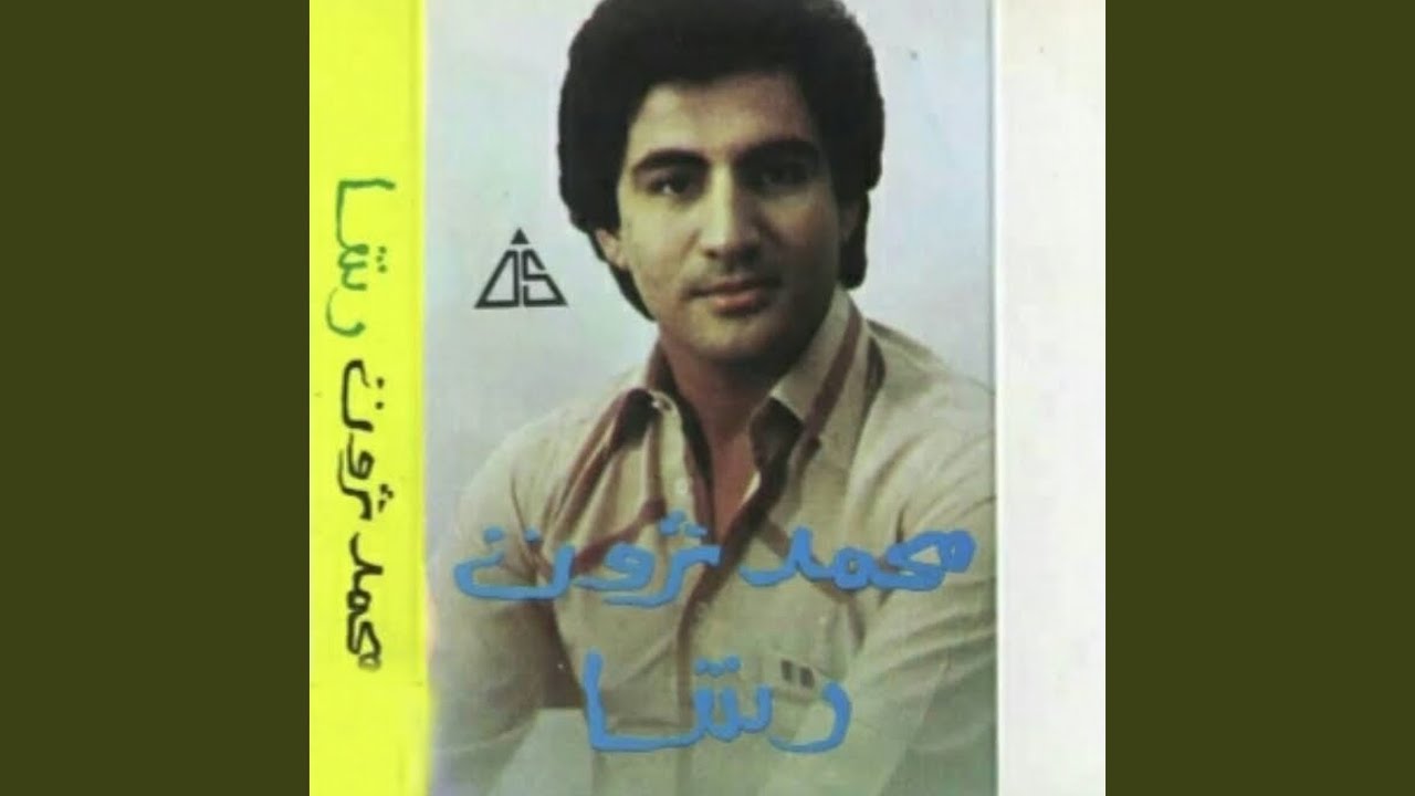 رانيا