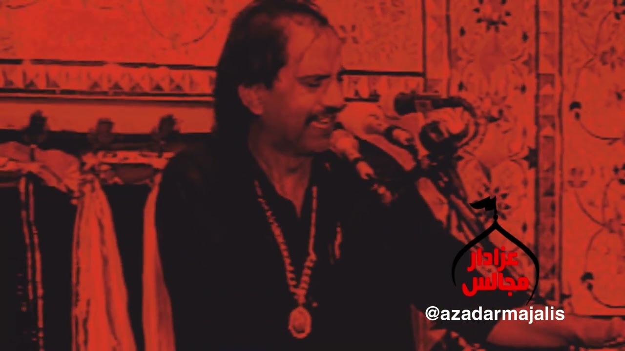 Syed Asad Raza Taride Wali Darbar e Sham @AzadarMajalis