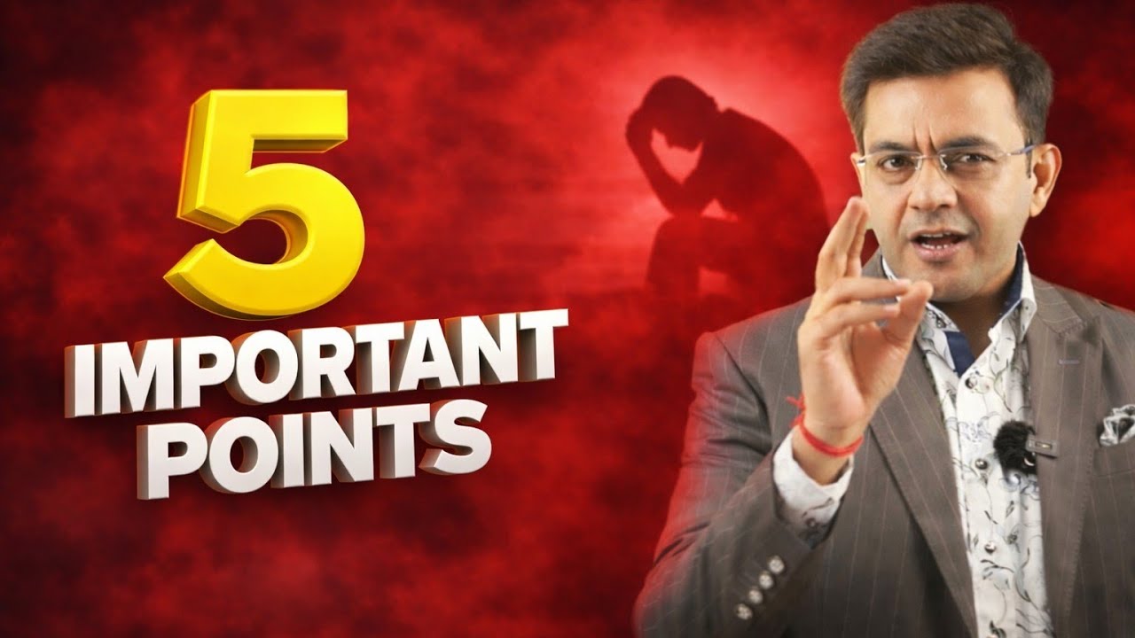 5 important points | sonu sharma failure motivation | life changing motivation | sonu sharma 