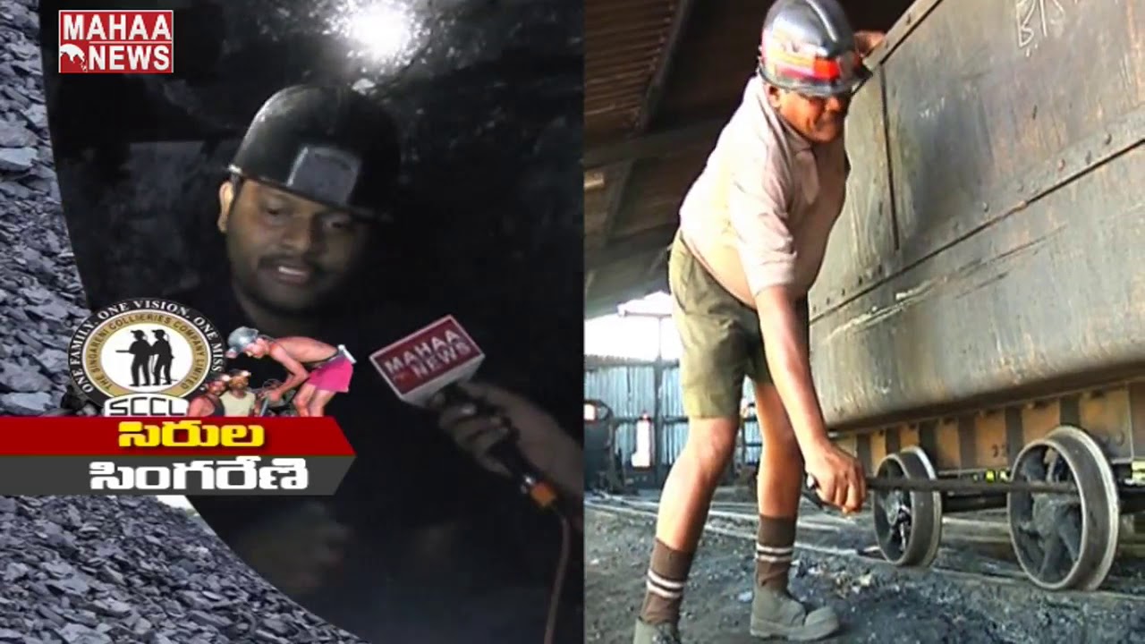 Risky Mining Process In Singareni Coal Mines By Singareni Employees | Mahaa News
