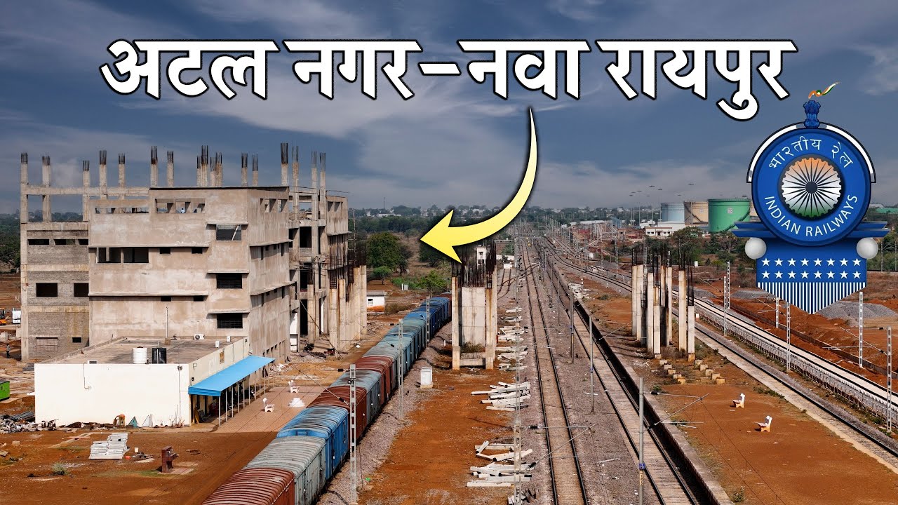 Naya Raipur Railway Station: Disappointing Progress Update 🚧 June 2024