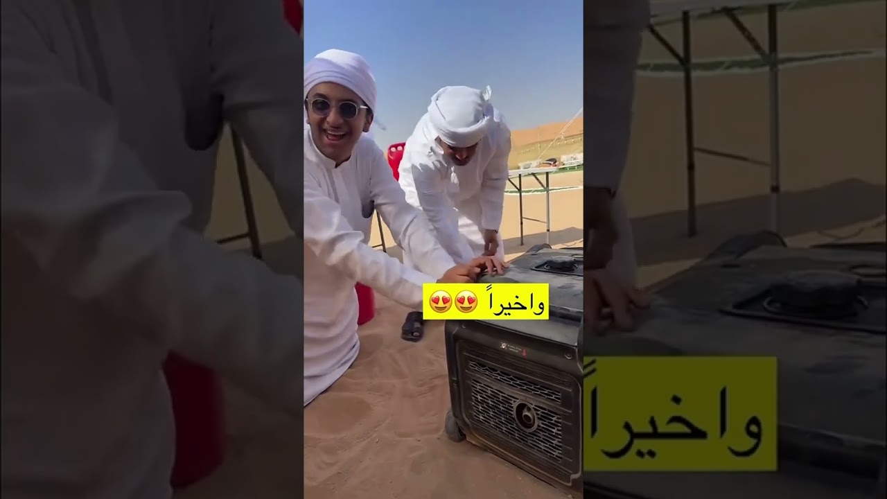سنابات بن شنه  :  جدول ليوا 😍🚙