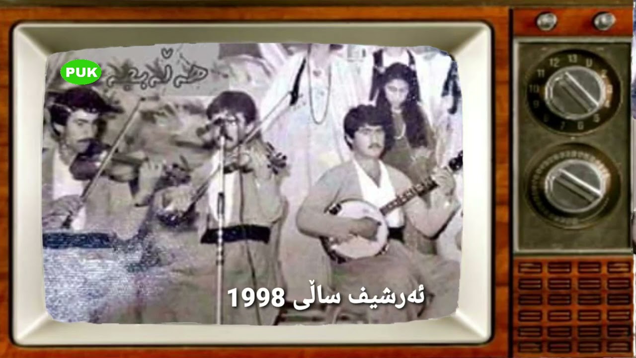 پەیمان عومەر بۆنی هەڵاڵان دێ