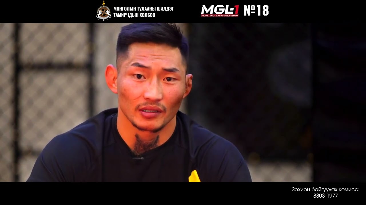 MGL-1 FC 18 MMA 57 kg Tumendembereliin Nyamjargal