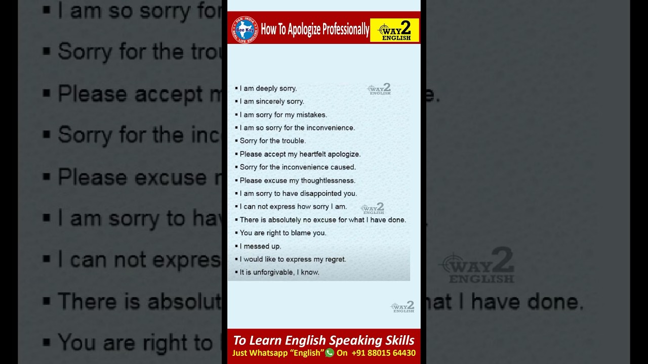 How To Apologize professionally | Daily Use English Sentences | English Sentences