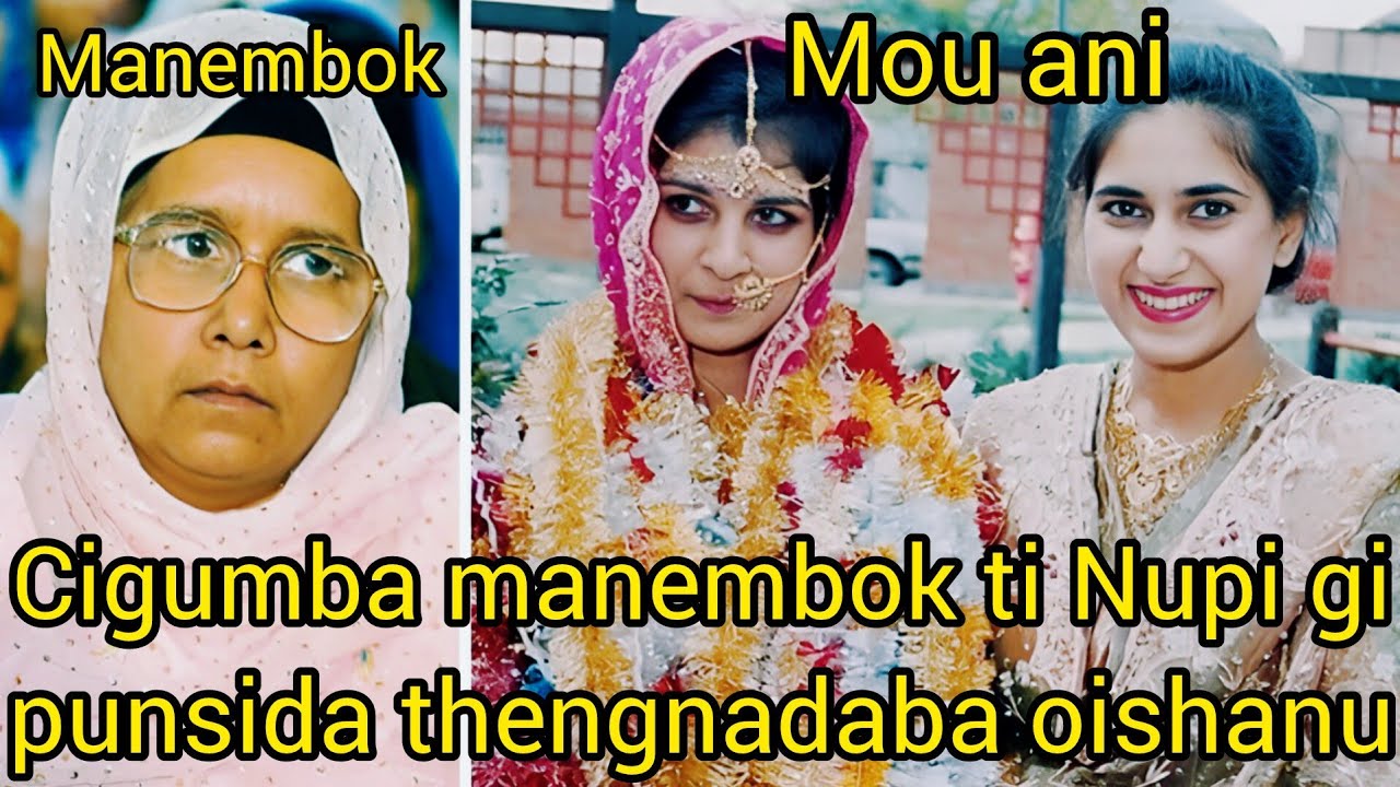 PRITHIVI CIDA ANGAK² PA MI MAKHAL KAYA LEI  TAHEIDABA UHEIDABA THWDOK MYAMCINA KIRIK ² ENADANA LEIRE