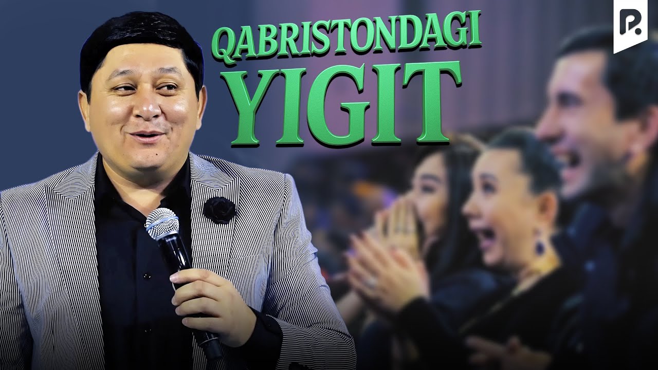 Аваз Охун - Қабристондаги йигит | Avaz Oxun - Qabristondagi yigit