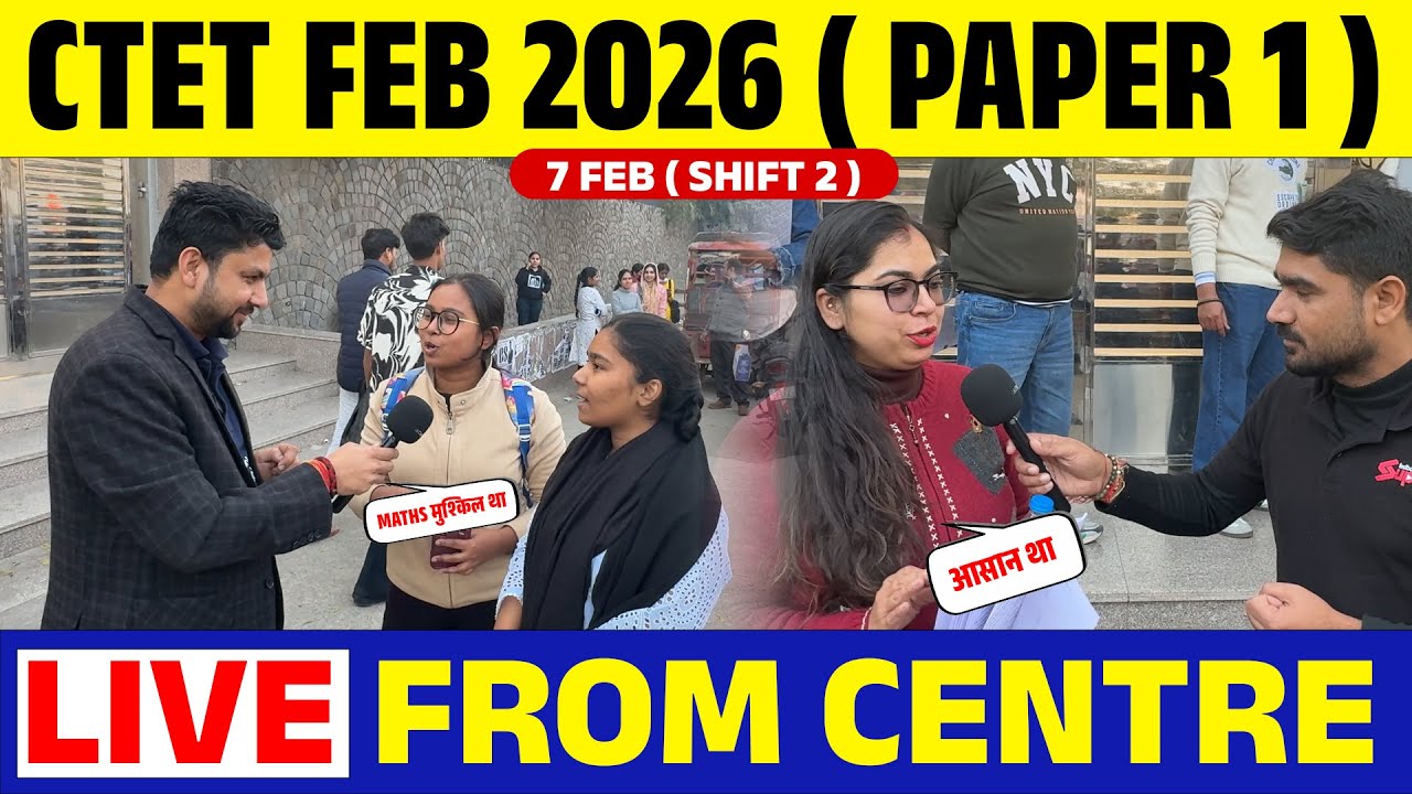 CTET Analysis 2026 | CTET Paper 1 Analysis From Centre (7 Feb,Shift 2) |CTET Paper 1 Answer Key 2026