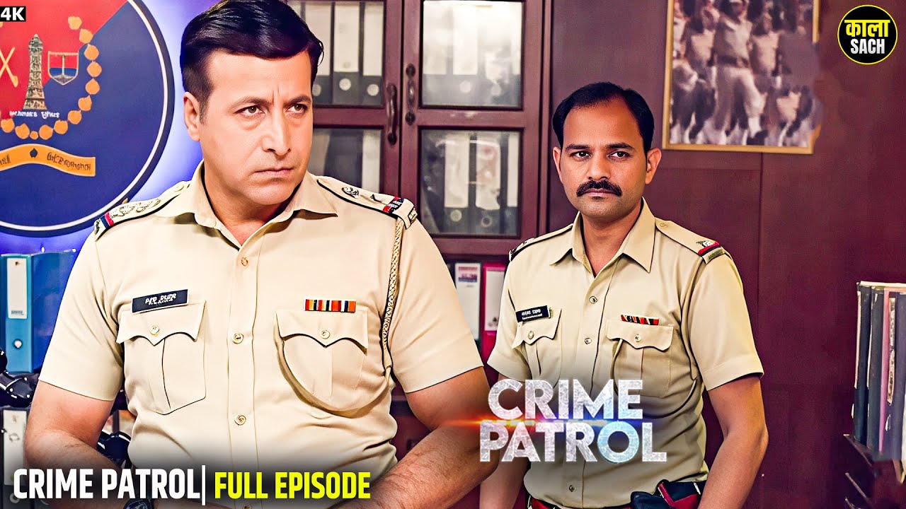 #uttarpradesh Crime | Kaala Sach | Crime Patrol | Hindi Series | Crime Alert #crimestory
