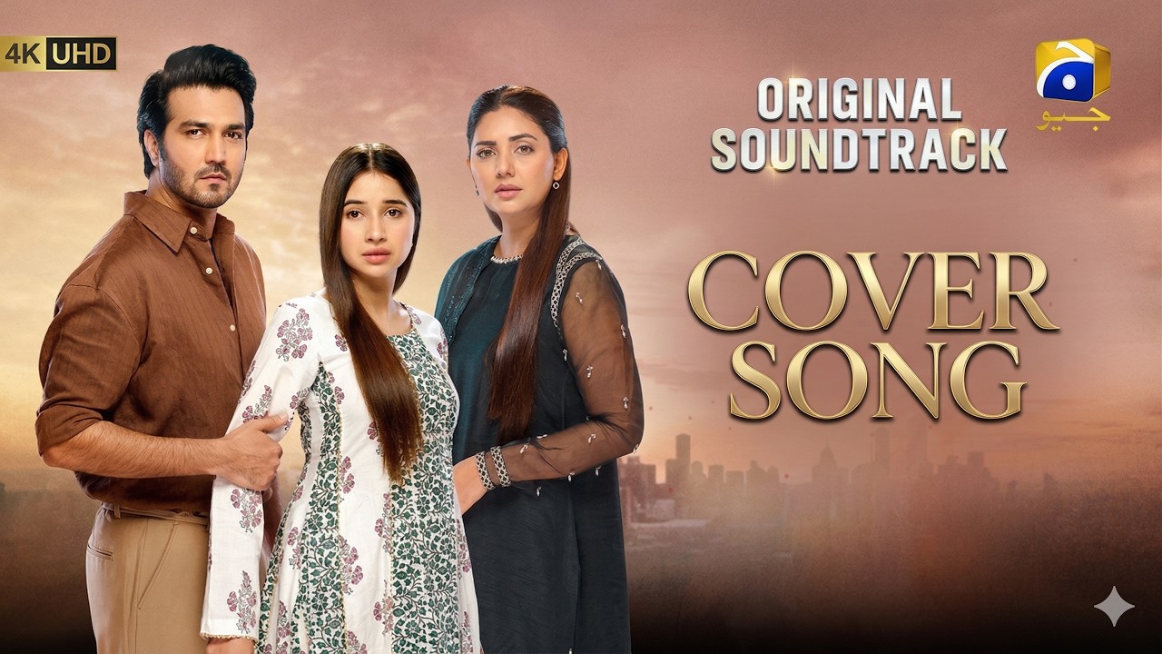 Rang De OST 🎵 Full Song | Javed Bashir | Har Pal Geo