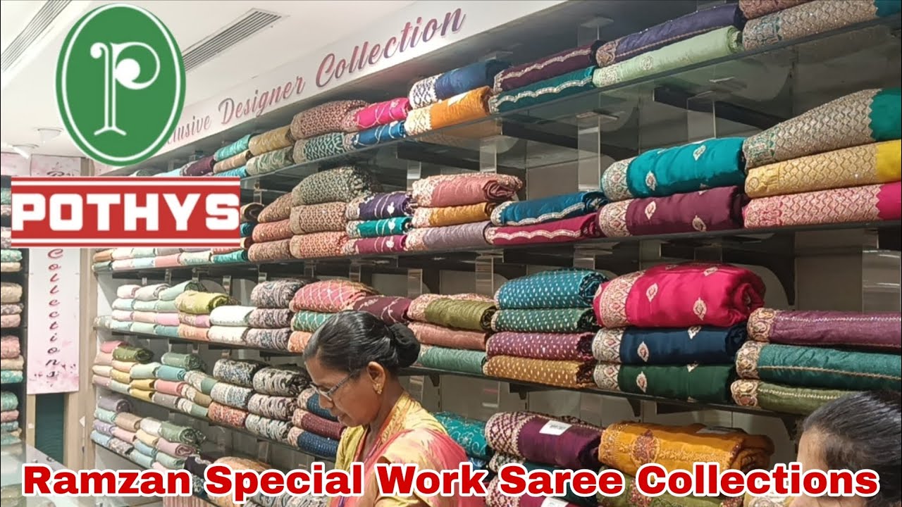 Pothys Oppanakara Street Coimbatore ன் New Ramzan Collections ✨ Online Available 🌹