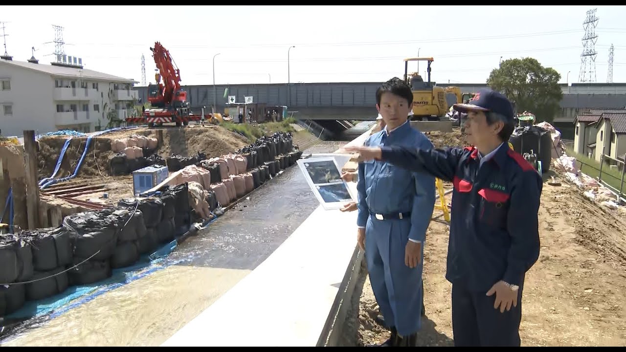 斎藤知事が伊丹市天神川の現場視察「梅雨の時期までに川の幅を広げて被害を防ぐ」