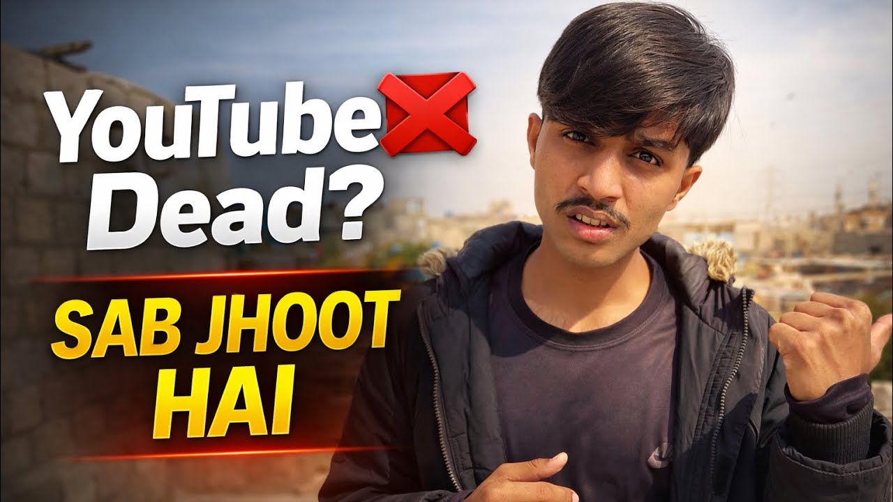 Log Kehte Hain YouTube Bakar Hai ❌ | Maine Sach Bata ta hon ✅