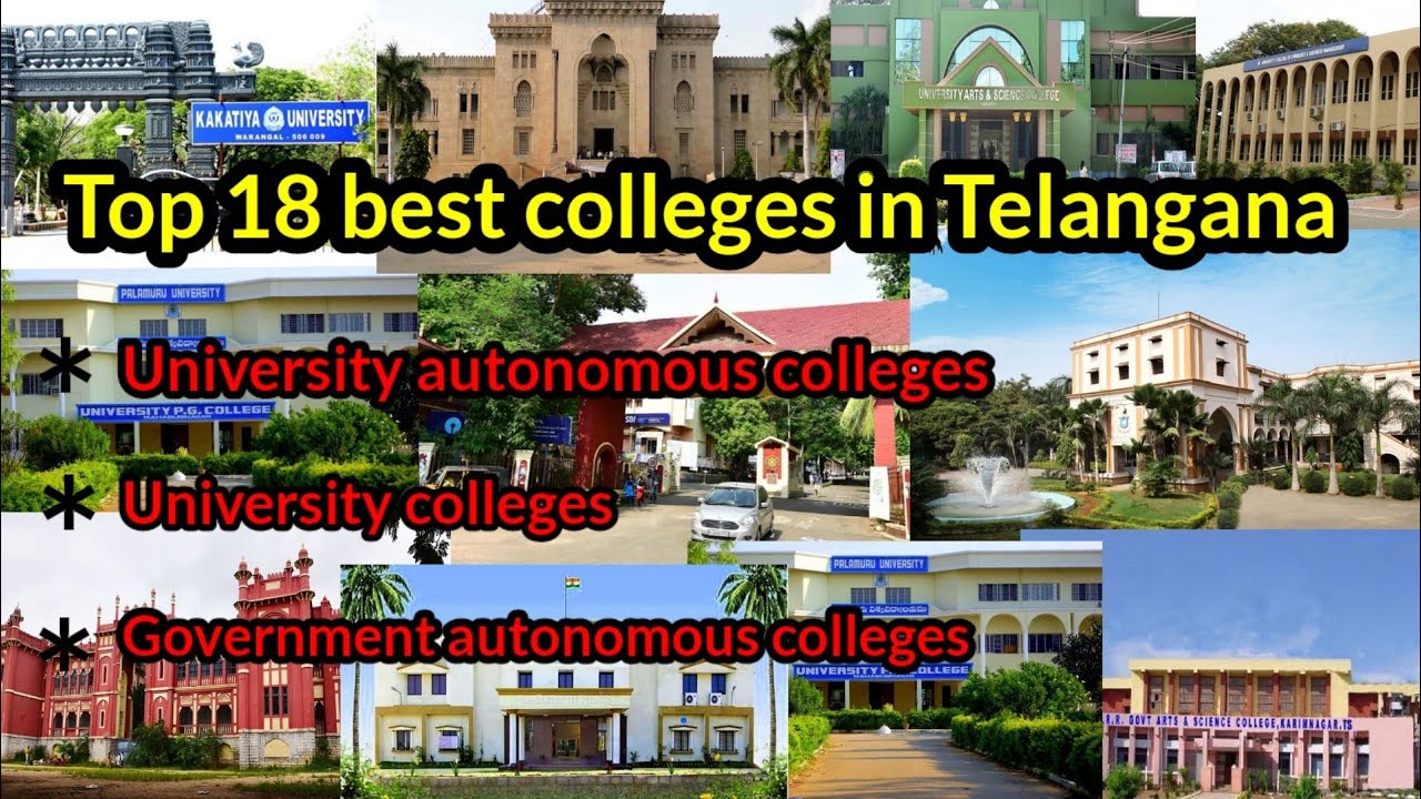 Top 18 best colleges in Telangana || University autonomous colleges || University colleges || Telugu