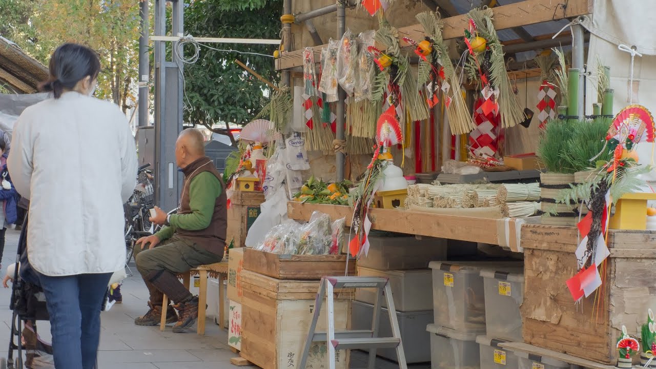 道具屋さんをめぐる｜年末年始の数日間