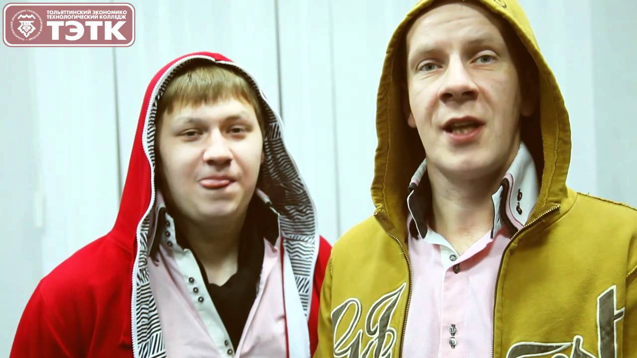 КВН про ТЭТК.mp4