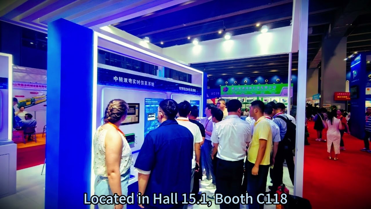 ✨Final Day at Guangzhou Spring Exhibition 2026 | Visit Arcuchi Booth C118 🔥