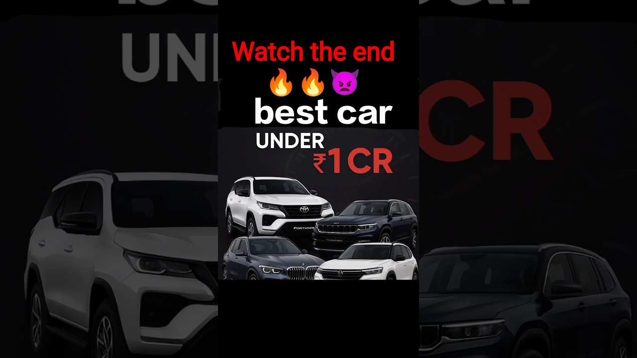 top 5 SUVs under 1 crore 💎💎 #suv #suvcars #car #carlover #shorts #viral