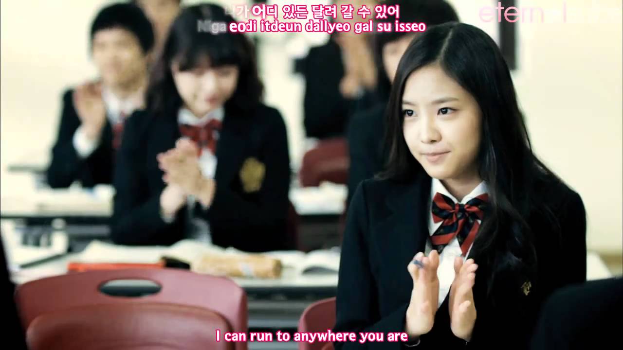 [ETERNALSUBS] BEAST - Beautiful MV (Karaoke)
