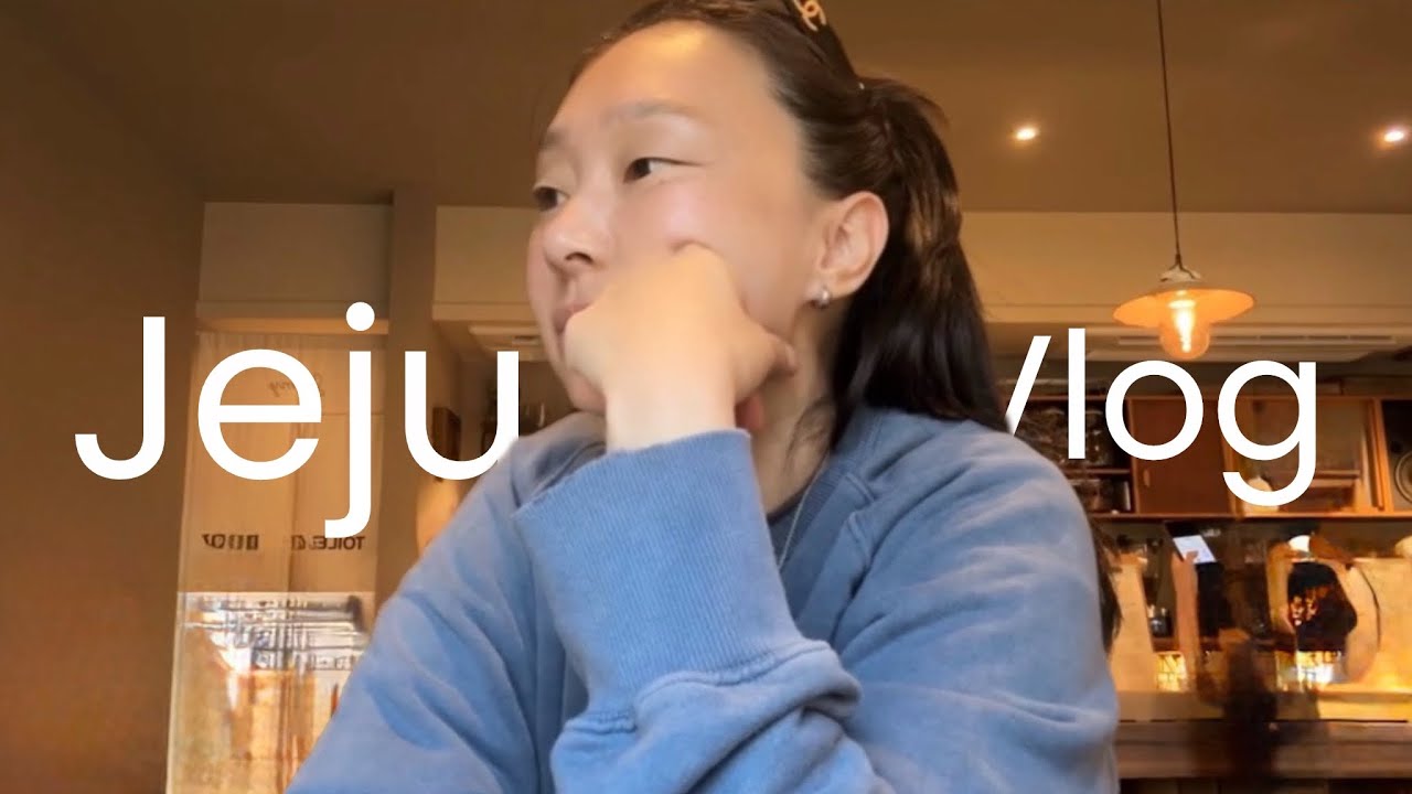 Jeju Vlog. 알차긴 한데 모순이 난무하는 가을 제주여행