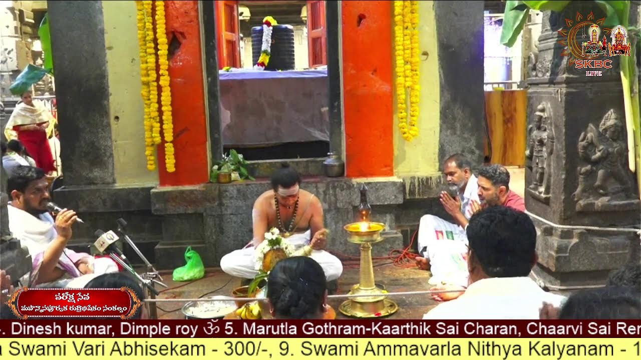 Paroksha Seva Mahanyasa Purvaka Rudrabhisekam Sankalpam 26.01.2026