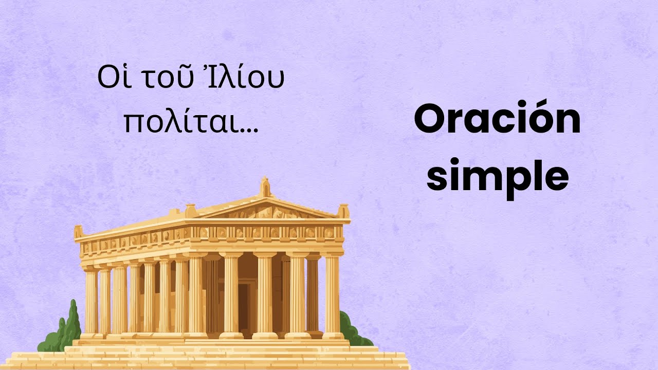 Οἱ τοῦ Ἰλίου πολίται | Análisis morfológico y sintáctico | Griego 1º Bachillerato