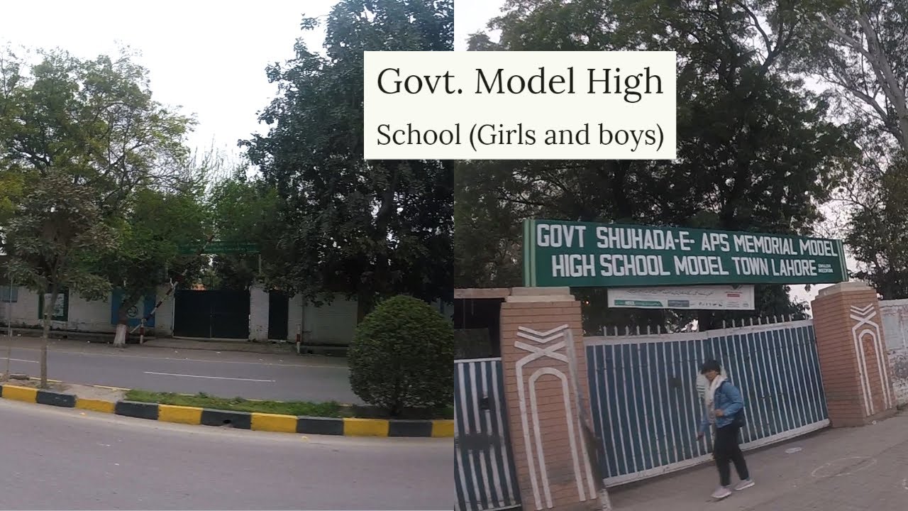 Streets of Lahore - Govt. Model High School (Girls and boys), Model Town, Lahore.