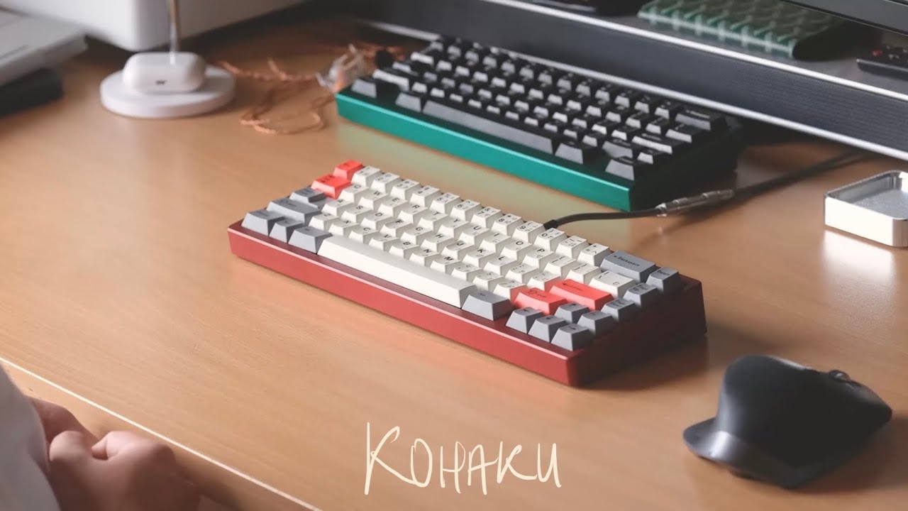 Kohaku w/ MX Blacks Sound Test