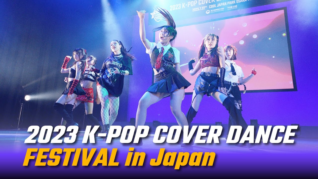 2023 K POP COVER DANCE FESTIVAL in Japan