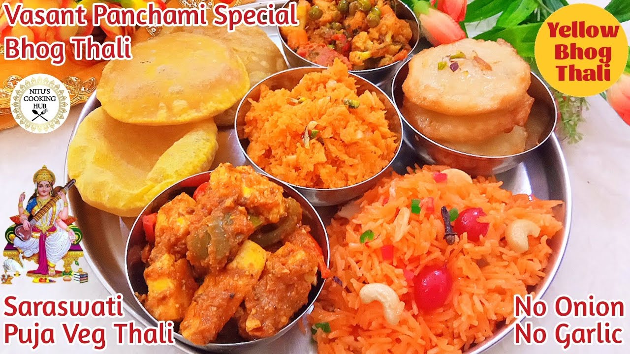 Saraswati Puja Special Bhog Thali|Vasant Panchami Puja Veg Thali |Basant Panchami Yellow Bhog Recipe
