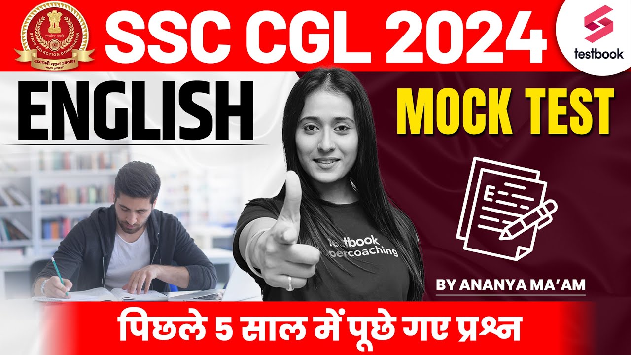 SSC CGL 2024 | English | SSC CGL 2024 English Rapid Fire | English By Ananya Ma'am