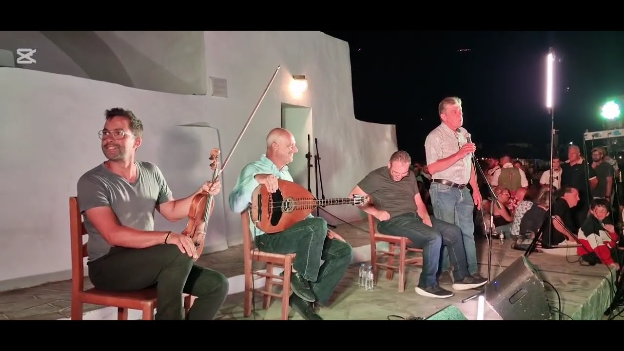 10&omicron; MUSIFANTO &Sigma;&Tau;&Omicron; &Beta;&Alpha;&Theta;&Upsilon; &Tau;&Eta;&Sigma; &Sigma;&Iota;&Phi;&Nu;&Omicron;&Upsilon; &Mu;&Epsilon; &Sigma;&Upsilon;&Mu;&Mu;&Epsilon;&Tau;&Omicron;&Chi;&Eta; &Tau;&Omicron;&Upsilon; &Pi;&Omicron;&Lambda;&Iota;&Tau;&Iota;&Sigma;&Tau;&Iota;&Kappa;&Omicron;&Upsilon; &Sigma;&Upsilon;&Lambda;&Lambda;&Omicron;&Gamma;&Omicron;&Upsilon; &Sigma;&Iota;&Phi;&Nu;&Omicron;&Upsilon;