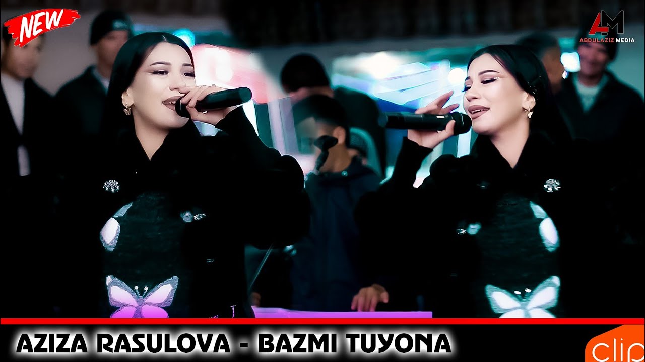 Азиза Расулова - Базми Туёна | Aziza Rasulova - Bazmi Tuyona 2024 (ABDULAZIZ MEDIA)
