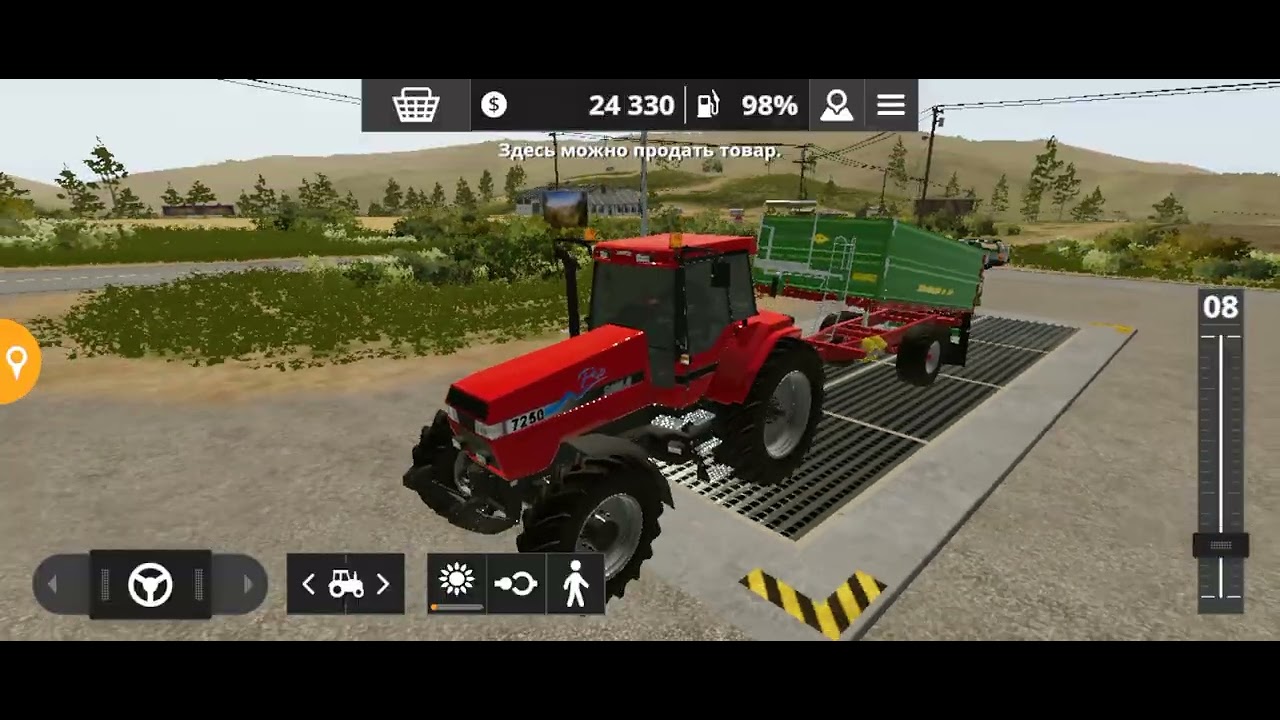 Играем в FS 20 1-я часть