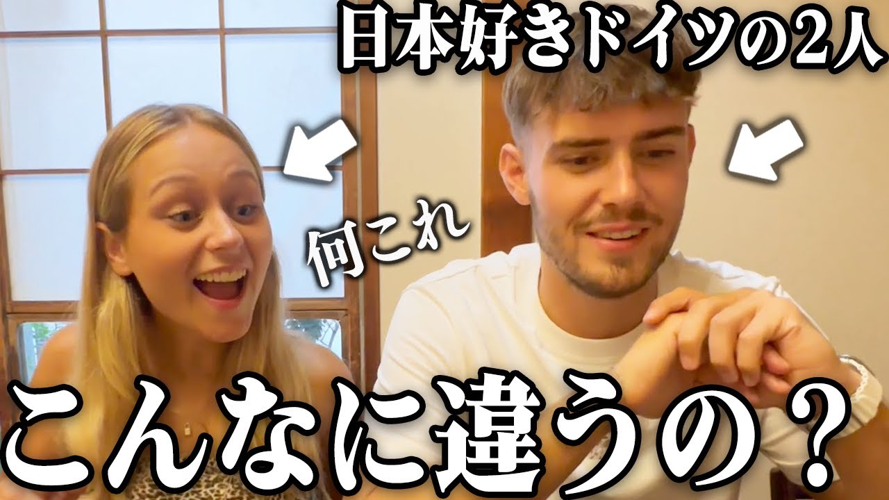 【最高の寿司体験】初来日2日目！日本に到着したばかりの2人が本場の寿司を体験し感激！