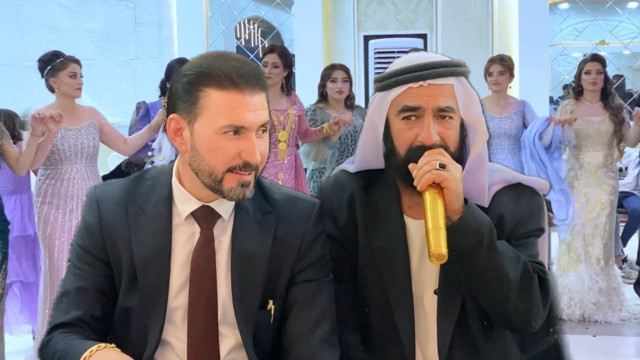 تحسين خدر فقير و خلف حالي 2025 قاعة هيزل زاخو