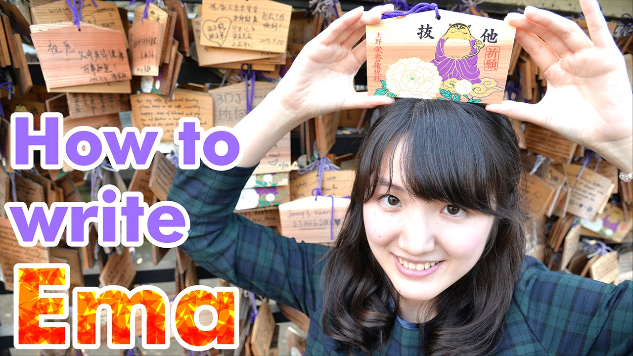 “Ema” Wooden Plaques for make your wish Japanese Shinto Shrine 絵馬 書き方 神社