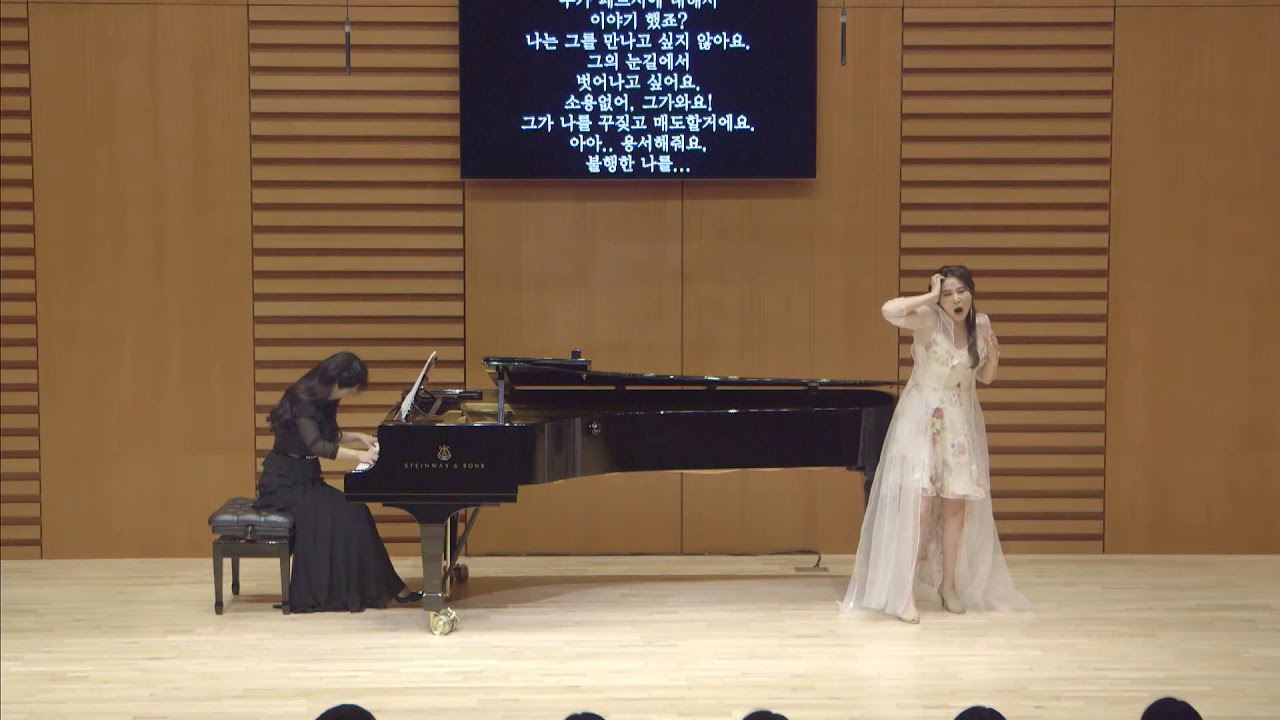 Piangete voi?... al dolce guidami (Donizetti, Anna Bolena) - Hyunju Park, Sop. 박현주