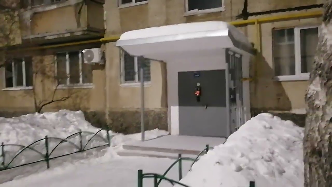 Февраль 2026 город Гай ночь