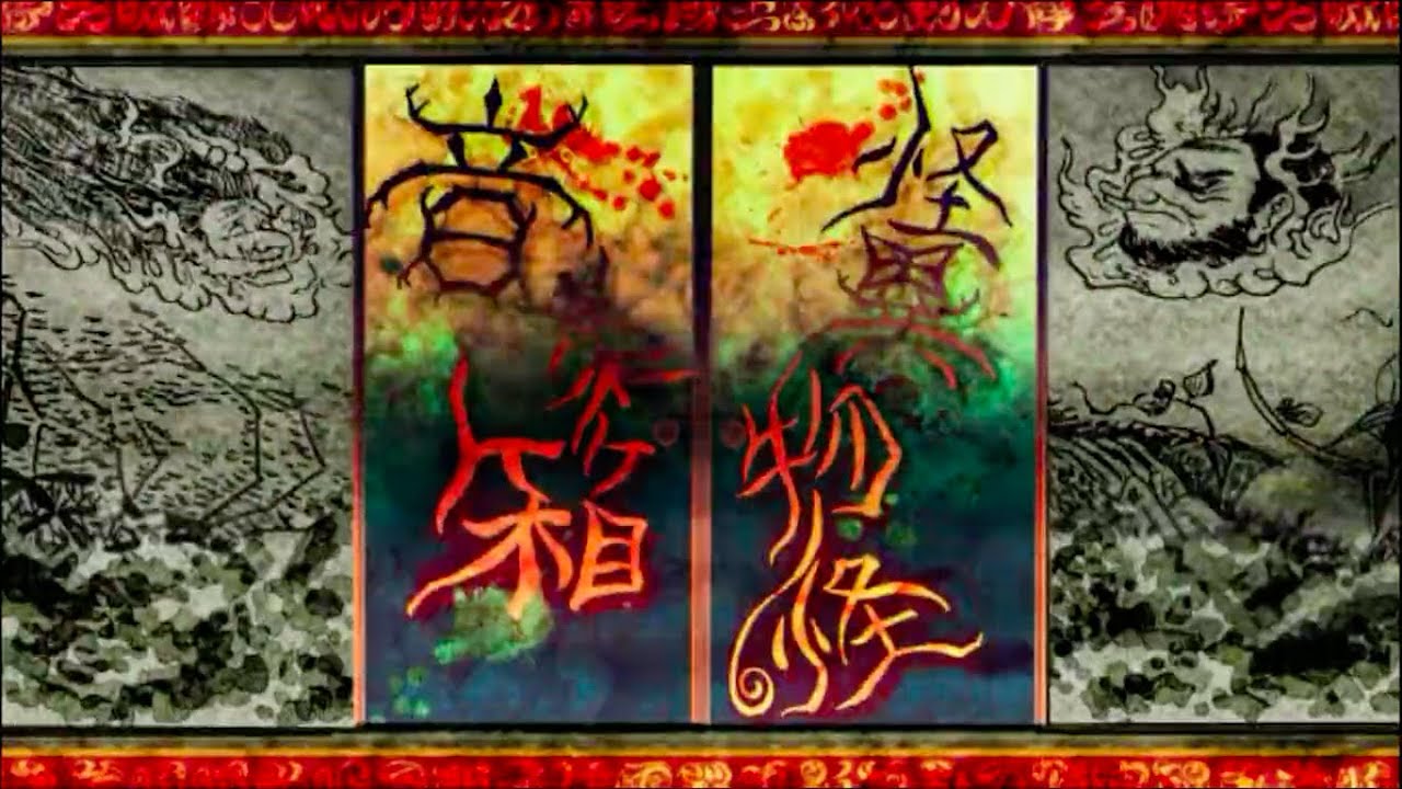 Utattemita 「怪異物ノ怪音楽箱(Kaii mononoke ongakubako)」Ver.杏ノ助 Kyounosuke
