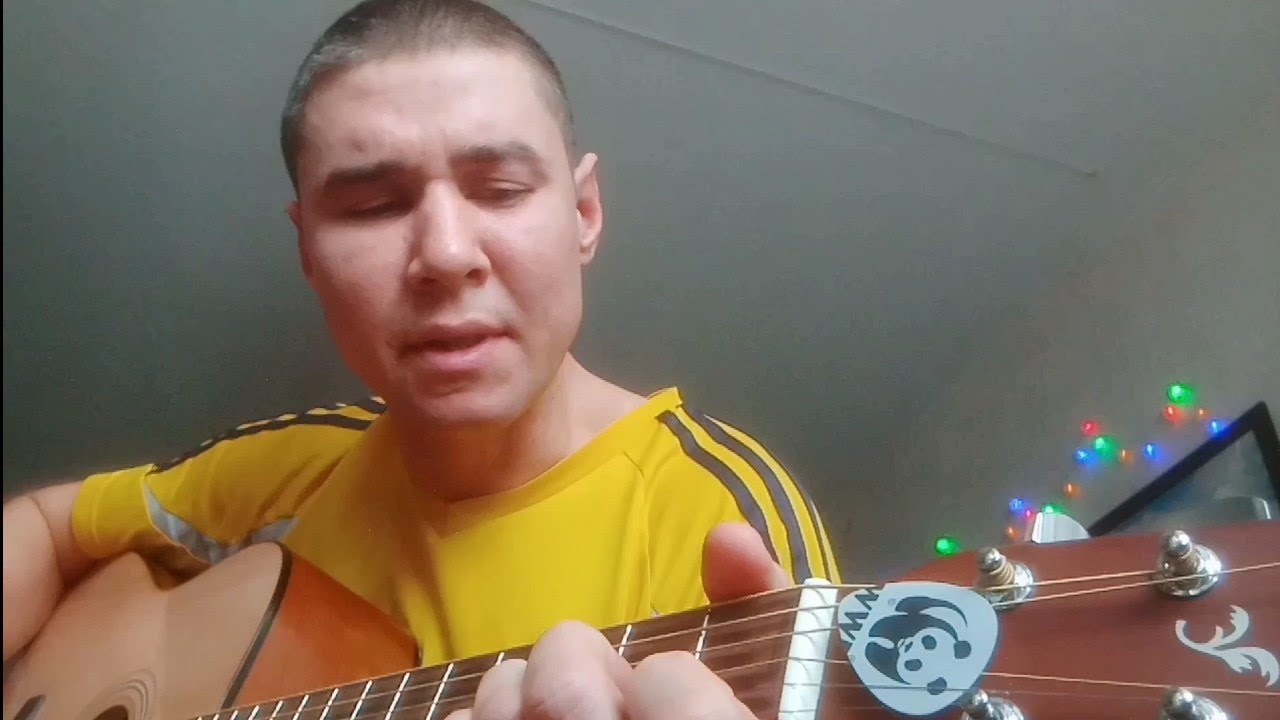 недокавер на Звездный вечер Каролины