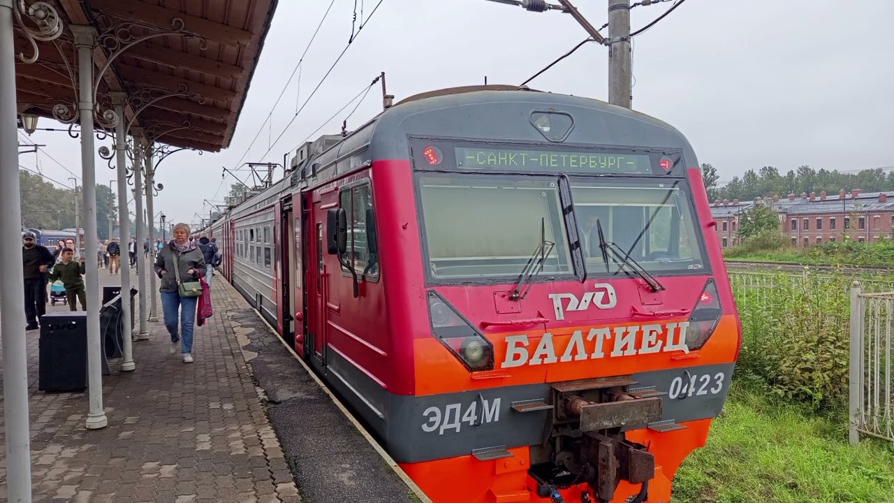 Информатор станции Новый Петергоф