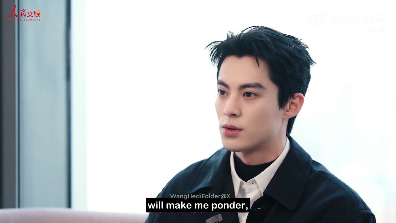 [ENG SUB] Dylan Wang 